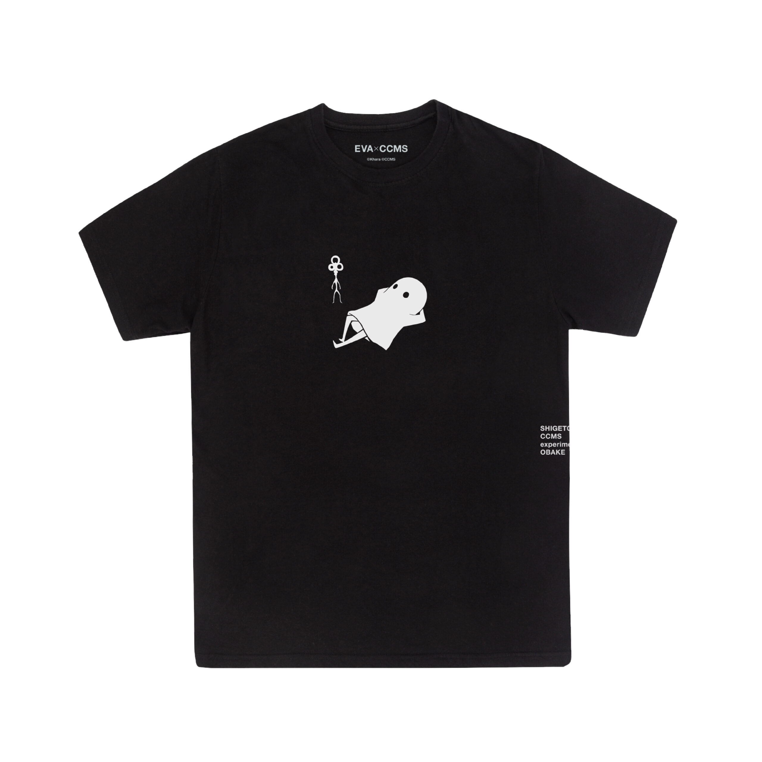 EVA×CCMS『ねぶかどねざる』 XLサイズ