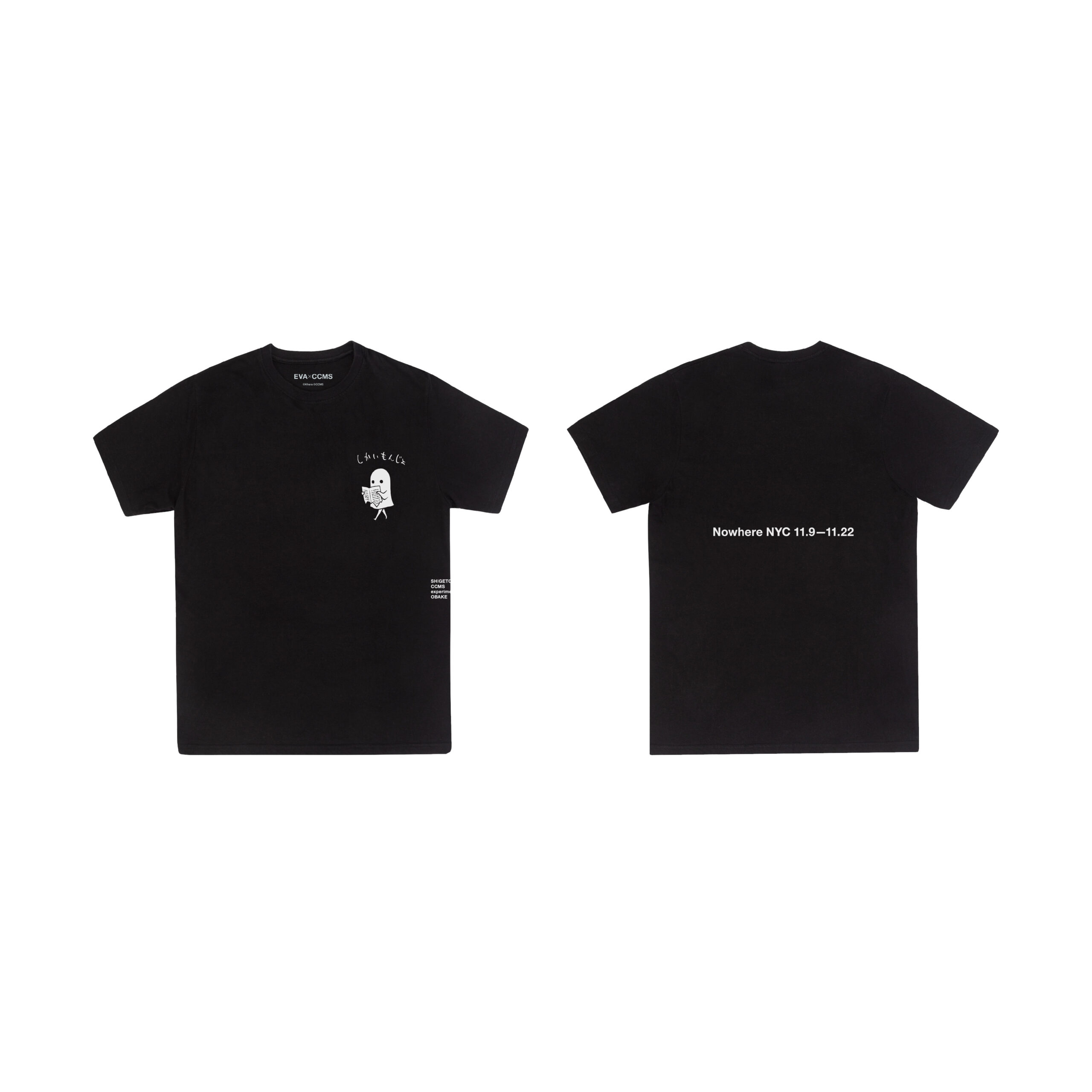 EVA×CCMS『しかいもんじょ』 Sサイズ